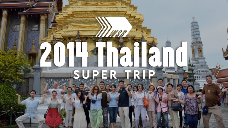 thailand super trip wsb